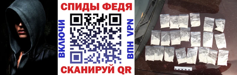 купить наркотики цена  Чаплыгин  Amphetamine VHQ 