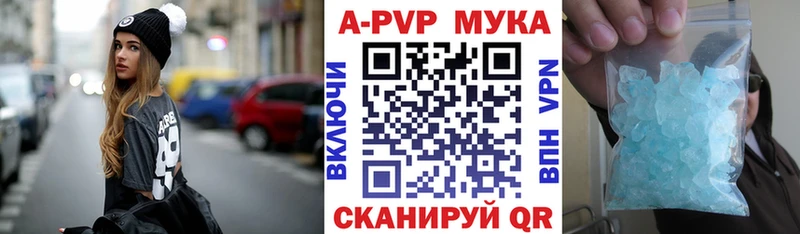 А ПВП VHQ  закладка  Чаплыгин 
