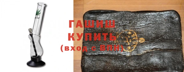 прущая мука Богородицк