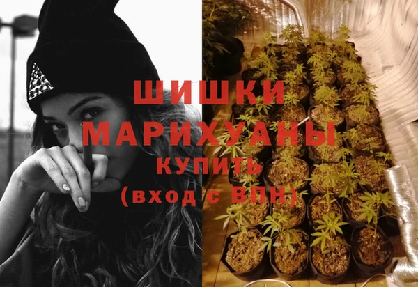 не бодяженный Белоозёрский