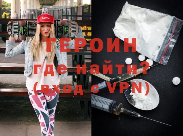 прущая мука Богородицк