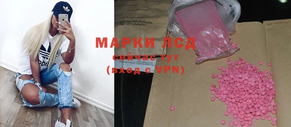 герыч Богданович