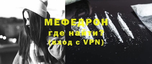 герыч Богданович