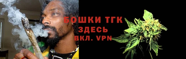 прущая мука Богородицк