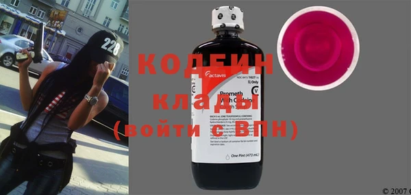 прущая мука Богородицк