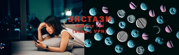 прущая мука Богородицк