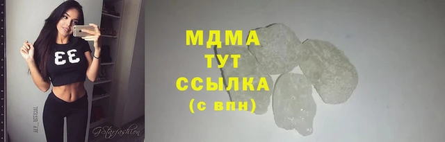 прущая мука Богородицк