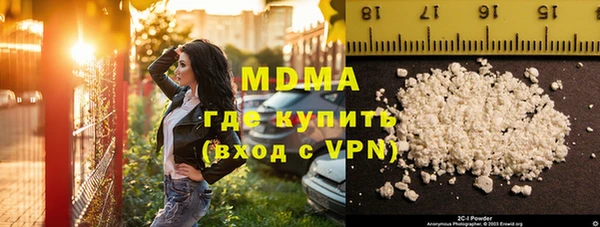 герыч Богданович