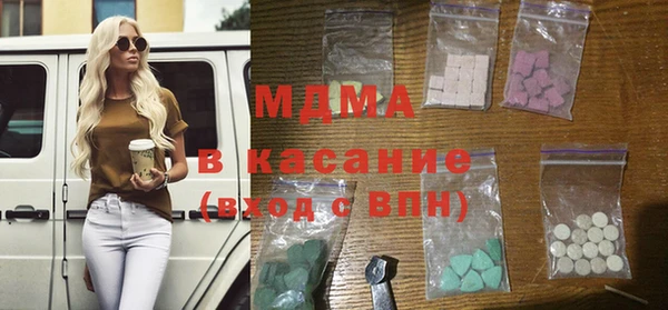 прущая мука Богородицк