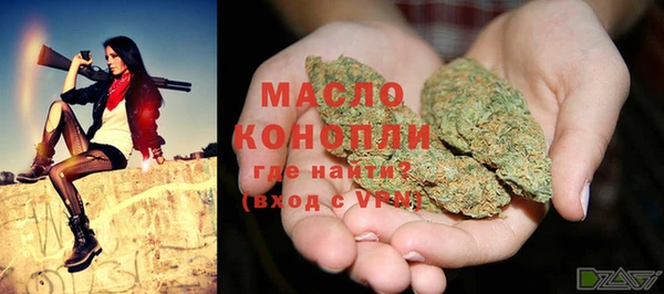 герыч Богданович