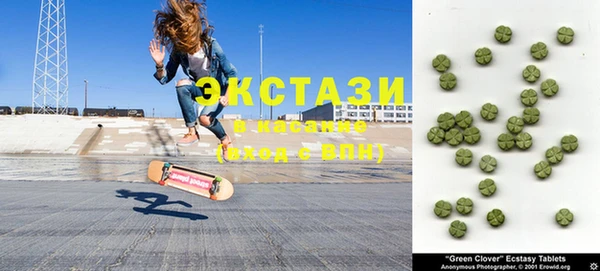 прущая мука Богородицк