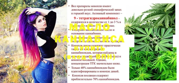 герыч Богданович