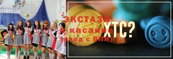 герыч Богданович