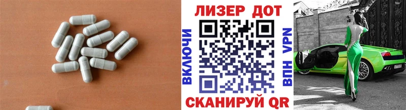 закладки  Чаплыгин  ссылка на мегу зеркало  LSD-25 экстази кислота 
