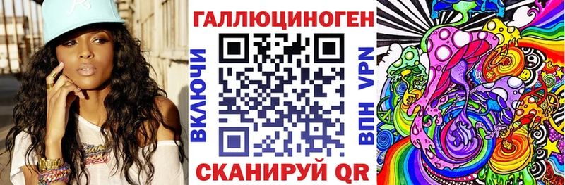 блэк спрут зеркало  Чаплыгин  Псилоцибиновые грибы мицелий  что такое  