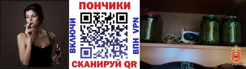 Каннабис THC 21% Чаплыгин